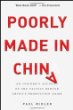 poorlymadeinchina.jpg