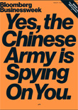 bwcoverhacking.jpg